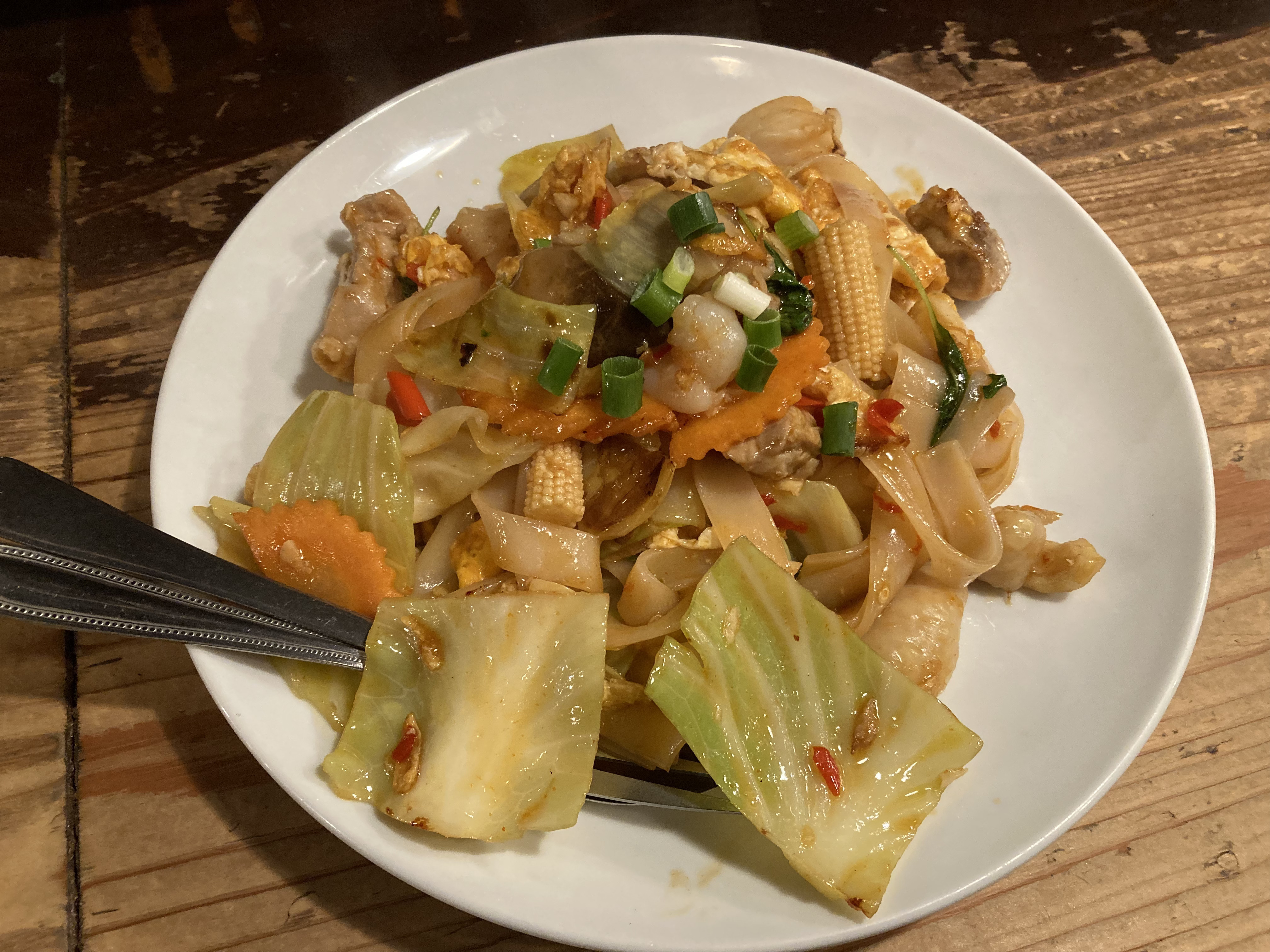 バーン・イサーン